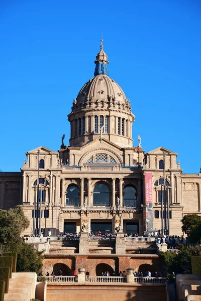 Musée national d'art de Catalogne — Photo