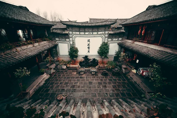 Pátio Local Estilo Bai Cidade Velha Dali Yunnan China — Fotografia de Stock