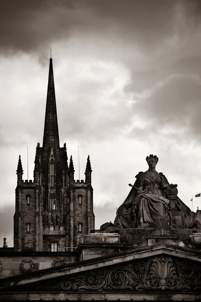 Edinburgh şehir sokak — Stok fotoğraf