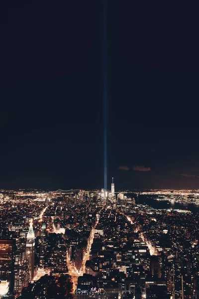 Ciudad de Nueva York — Foto de Stock