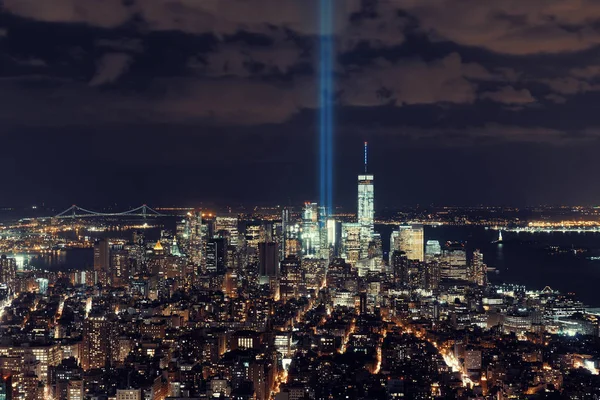 Ciudad de Nueva York — Foto de Stock