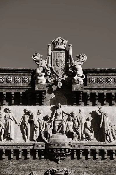 Arc de Triomf Βαρκελώνη — Φωτογραφία Αρχείου
