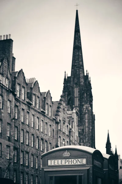 Edinburgh city street — Stock Photo, Image