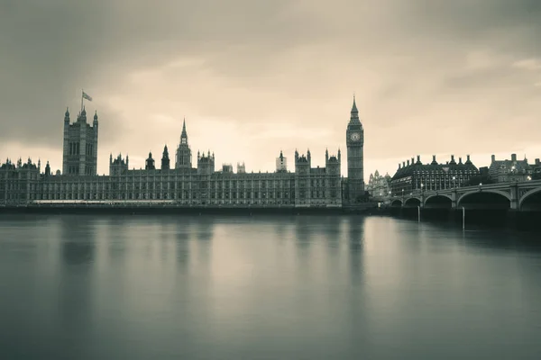 House of Parliament — Stock Photo, Image