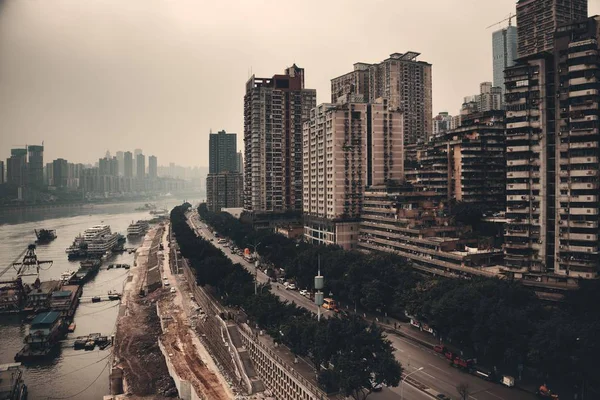 Veduta Aerea Edifici Urbani Skyline Della Città Chongqing — Foto Stock