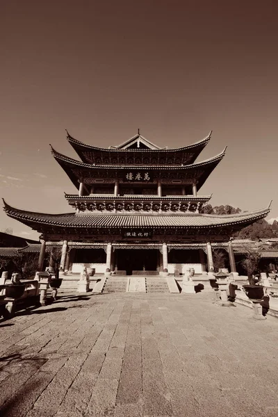 Family Residence Gebouw Lijiang Yunnan China — Stockfoto