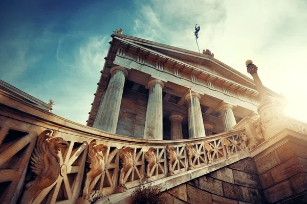 Gebäude Der Nationalbibliothek Athen Griechenland — Stockfoto