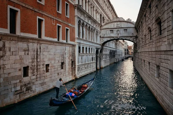 Çekmeler Köprüsü Venedik Talya Nın Ünlü Simgesi — Stok fotoğraf
