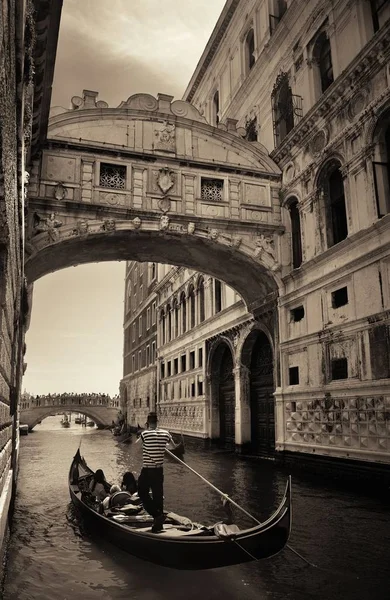 Pont Des Soupirs Comme Célèbre Monument Gondole Venise Italie — Photo