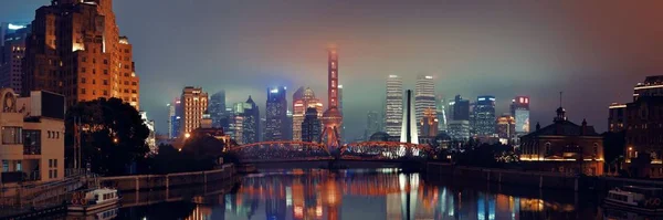 Shanghai Skyline Vista Notturna Con Grattacieli Moderni Cina — Foto Stock