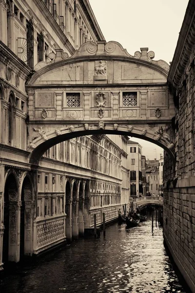 Pont des Soupirs — Photo