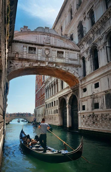 Brug der zuchten en gondel — Stockfoto