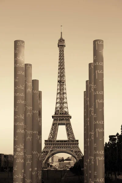 Eiffel Tower Paris — Stock Photo, Image