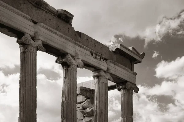 Acrópolis Ruinas Históricas Atenas Grecia — Foto de Stock