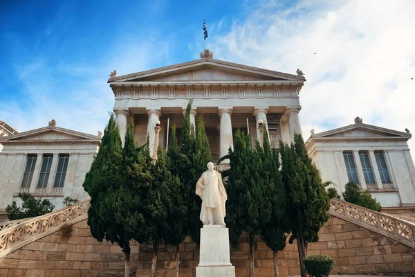 National Library Building Athens Greece — Stock Photo, Image