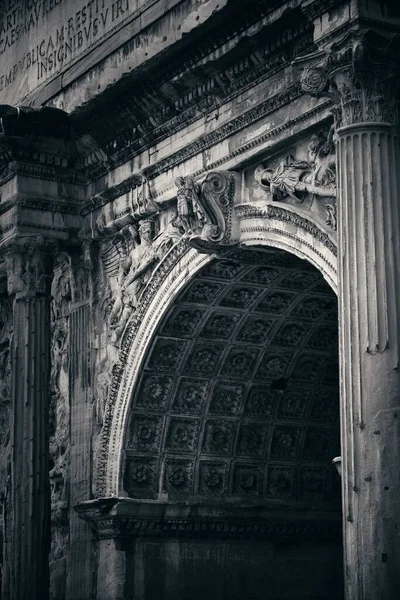 Archway Foro Roma Con Rovine Edifici Storici Italia — Foto Stock