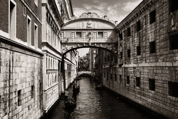 Híd Sóhajok Mint Híres Mérföldkő Velencében Olaszország — Stock Fotó