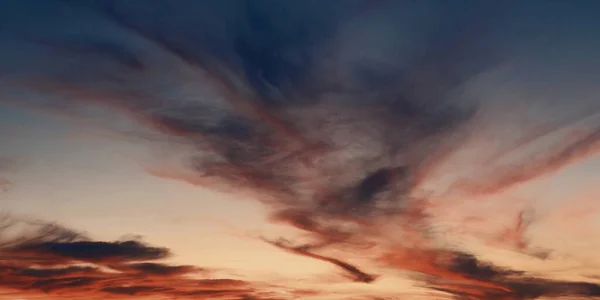 Nuage Coloré Dans Ciel Coucher Soleil — Photo