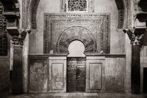 Vue Rapprochée Architecture Ancienne Avec Des Motifs Étonnants Cordoue Espagne — Photo