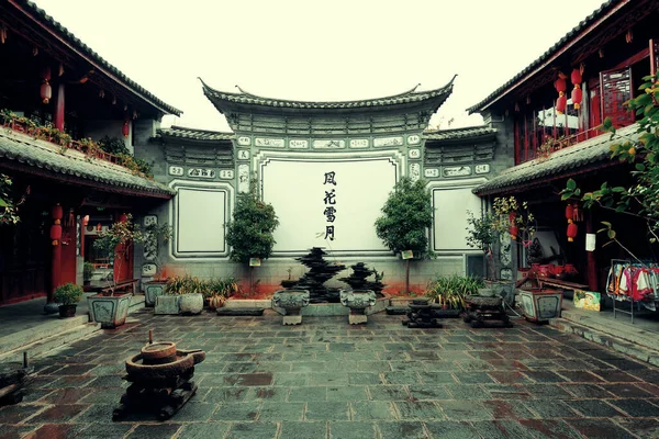 Cour Locale Style Bai Dans Vieille Ville Dali Yunnan Chine — Photo