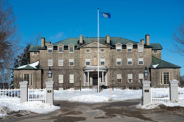 Antigua Casa Gobierno Fredericton Nuevo Brunswick — Foto de Stock