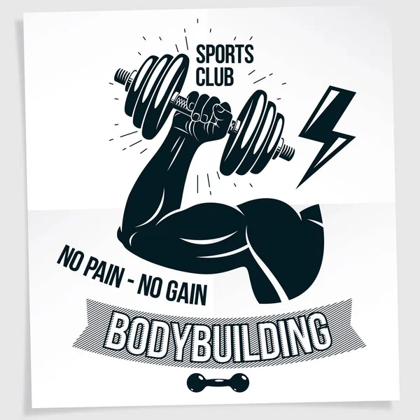 Halter Şampiyonası tanıtım broşürü. Kaslı vücut geliştirmeci kol bileşimi vektör yuvarlak yüzey ağırlık dambıl spor ekipmanı tutar. Acı yoksa, hayır yazma kazanmak.