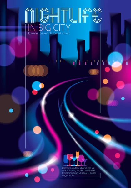 Nacht Stadt Mit Verschwommenem Licht Bokeh Textur Vektor Illustration Verschwimmen — Stockvektor