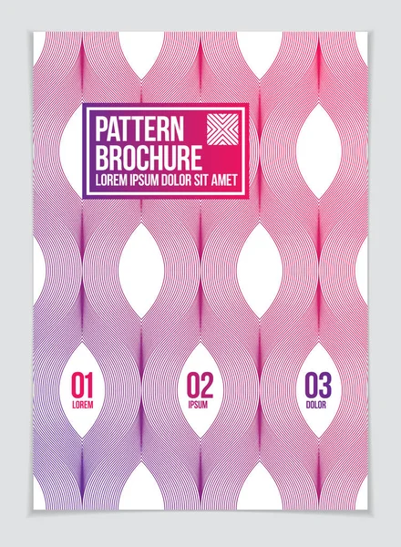 ミニマルなカバーのパンフレットのデザイン ベクトルの幾何学的なパターンの抽象的な背景 — ストックベクタ