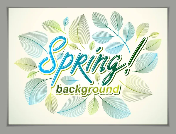 春水平バナー デザイン ベクトル緑 新鮮な葉花の美しい背景 春のセール 広告ポスター パンフレットやチラシのデザイン スタイリッシュな上品な植物図面 — ストックベクタ