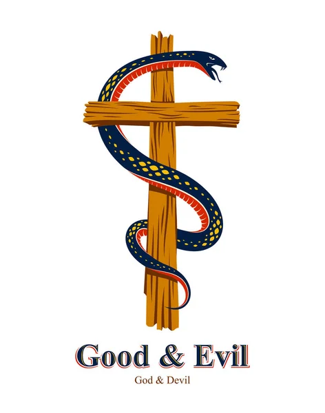 Змея окутывает христианский крест, борьба между добром и — стоковый вектор