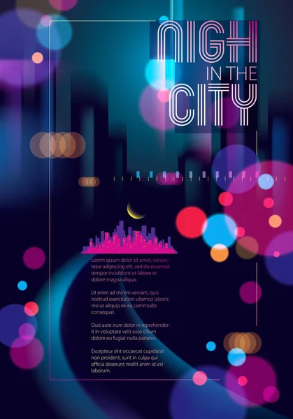Ночной город с размытыми огнями боке текстурные векторные иллюстрации — стоковый вектор
