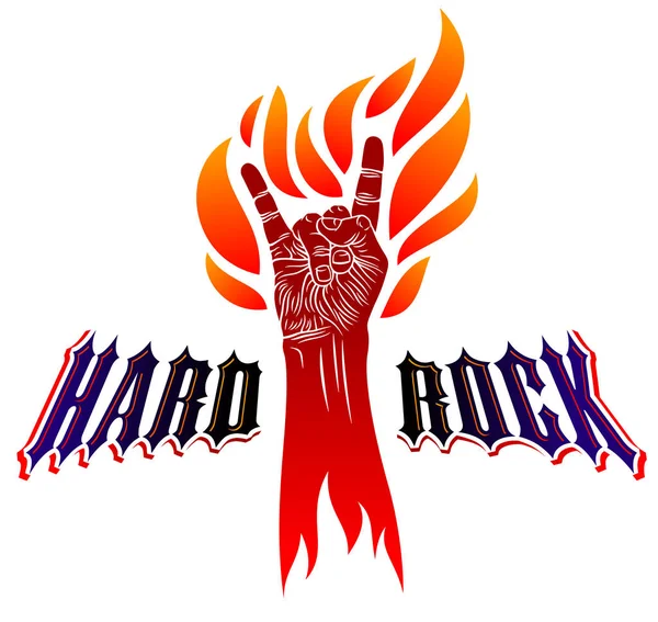 岩手火のサイン、炎の音楽ロックン ロール ジェスチャのホット — ストックベクタ
