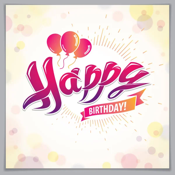 Happy Birthday vector design for greeting card. Includes beautif — Stock Vector