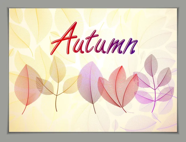 Autumn Horizontal Banner Design Vector Yellow Red Leaves Floral Beautiful — Stock Vector