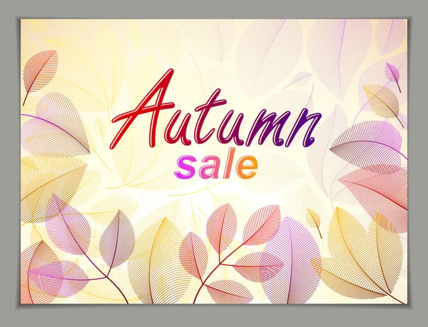 Design Horizontal Banner Autumn Typing Logo Fall Red Yellow Leaves — Stock Vector