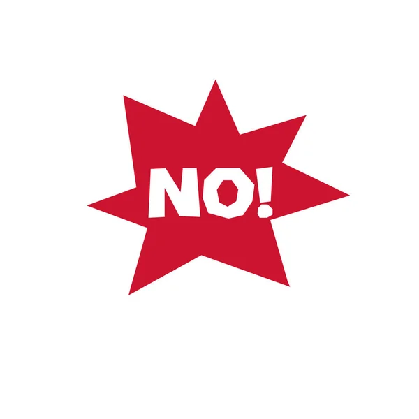 Κόκκινο Δεν Υπάρχει Κουμπί Ελέγχου Απαγορεύεται Σύμβολο Απόρριψης Διανύσματος Εγκεκριμένο — Διανυσματικό Αρχείο