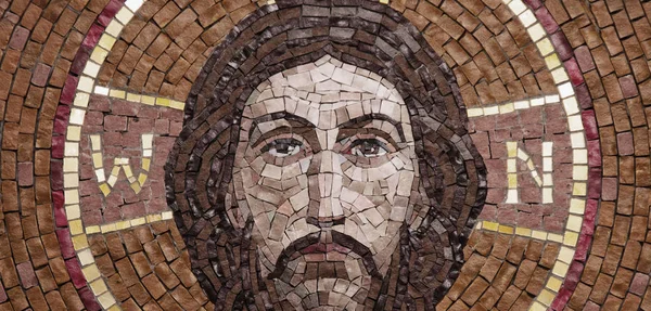 Rostro Jesucristo Fragmento Del Mosaico Antiguo —  Fotos de Stock