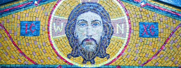 Rostro Jesucristo Corona Espinas Estatua —  Fotos de Stock