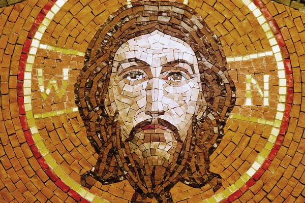 Ícone Mosaico Antigo Jesus Cristo Religião Morte Ressurreição Conceito Eternidade — Fotografia de Stock