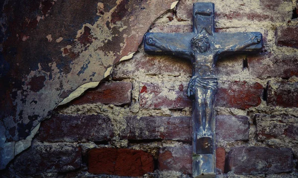 Святой Крест Распятым Иисусом Христом Детали — стоковое фото