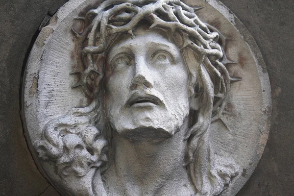 Иисус Христос Терновом Венце Фрагмент Статуи — стоковое фото