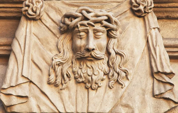 Face Jesus Christ Fragment Statue — Stock Photo, Image