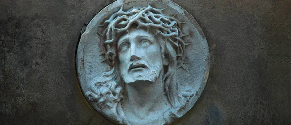 Jésus-Christ dans une couronne d'épines — Photo