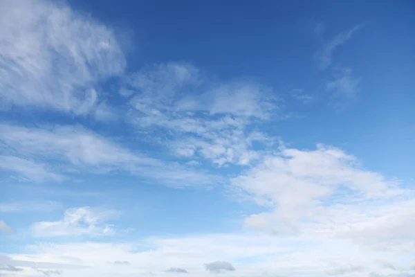 Nuvens Brancas Fofas Céu Azul — Fotografia de Stock