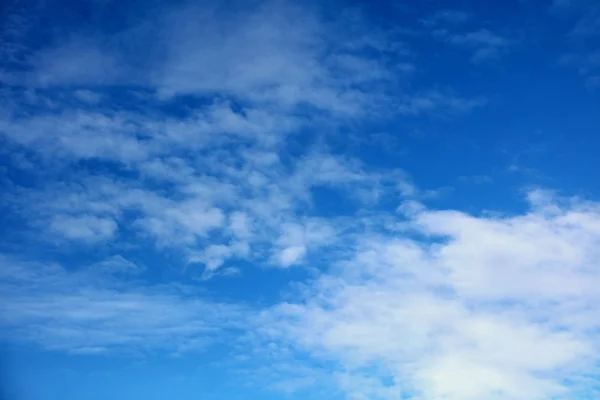 Nuvens Brancas Fofas Céu Azul — Fotografia de Stock