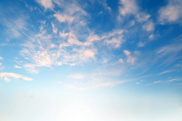 Contexto Nuvens Espaço Cópia Abaixo — Fotografia de Stock