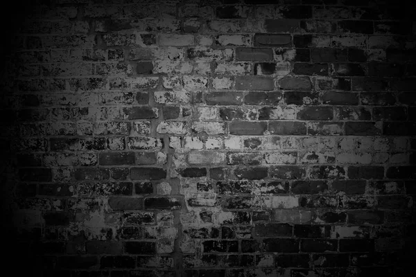 Bricks in wall — Stock Photo, Image