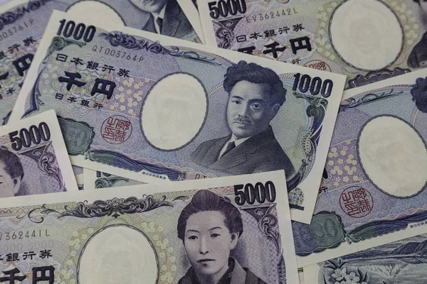 Japanese Yen banknotes — Stock Photo, Image