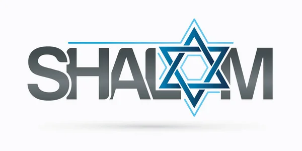 Návrh Textu Shalom Shalom Hebrejské Slovo Význam Mír Ahoj Sbohem — Stockový vektor