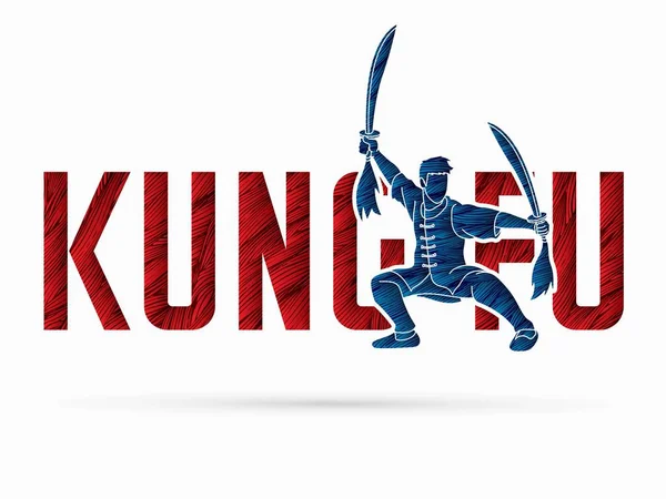 Kung Action Designed Text Font Kung Graphic Vector — Stock Vector